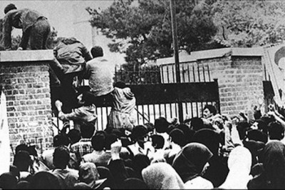 Geiselnahme Tehran Iran Sanktionen: Botschaftsbesetzung in Teheran 1979